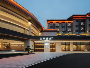 全季河池東蘭長樂飯店