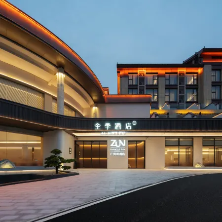 Ji Hotel (Hechi Donglan Changle Branch)
