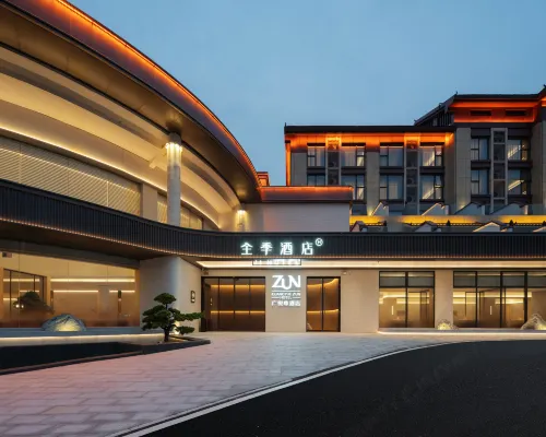 Ji Hotel (Hechi Donglan Changle Branch) Hotels in Donglan