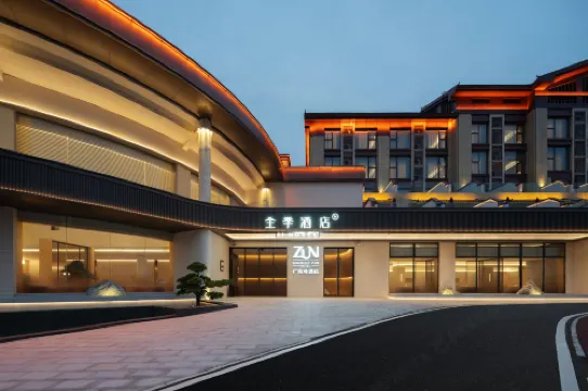 Ji Hotel (Hechi Donglan Changle Branch)