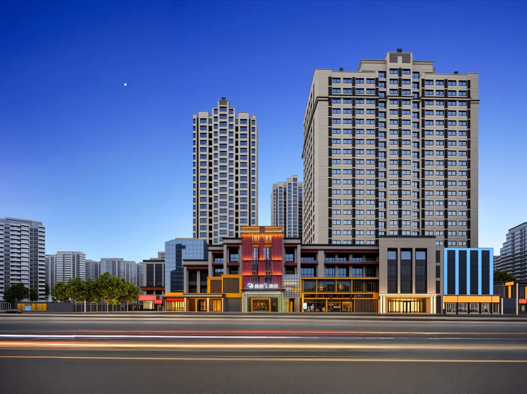 Happy Inn Hotel - Nanyang
