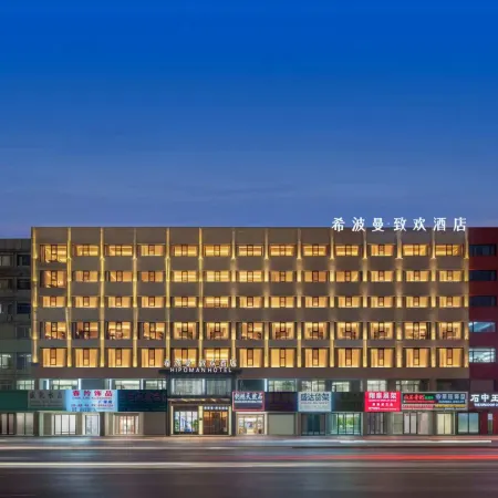 Hipoman Hotel