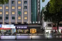 Huayi Fengmingyuan Hotel