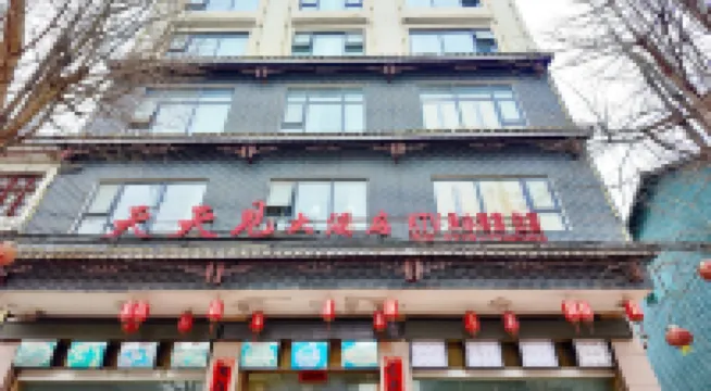 See the big hotel every day