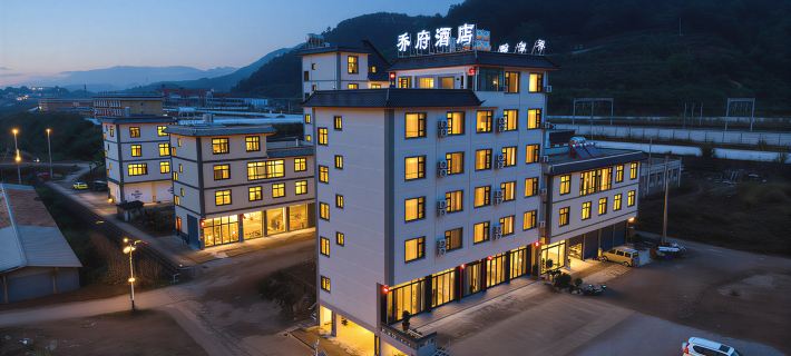 Qiaofu Hotel (Ning'er High-Speed Railway Station) Ning'er Hani ve Yi Özerk İlçesi otelleri