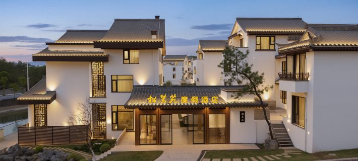 Songluyuan Resort Hoteles en Shexian