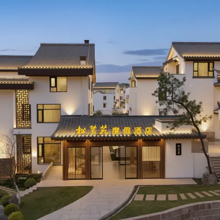 Songluyuan Resort
