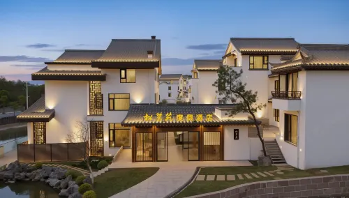 Songluyuan Resort