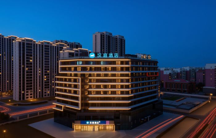 Hanting Hotel (Baotou Minzu East Rd)