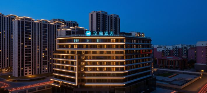 Hanting Hotel (Baotou Minzu East Rd) 바오터우 호텔