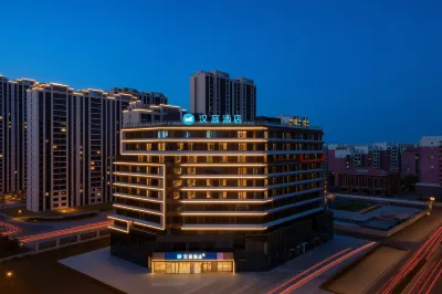 Hanting Hotel (Baotou Minzu East Rd) Hotels in 