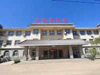 温塘怡桃源ホテル