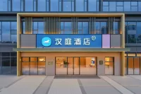 HanTing Hotel (Wenzhou Ouhai Xianyan)
