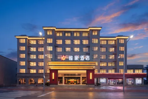 Shaoshan Yujia Hotel