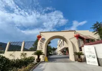 Liushan • Taoxi Countryside Homestay - parking