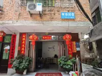 Youyuan Homestay