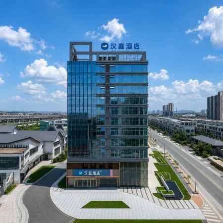 Hanting Hotel (Yangjiang Station Branch)