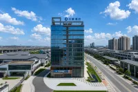 Hanting Hotel (Yangjiang Station Branch) - เปิดใหม่