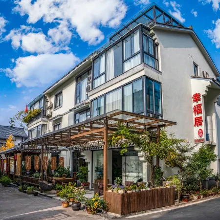 Tiantai Happiness Inn