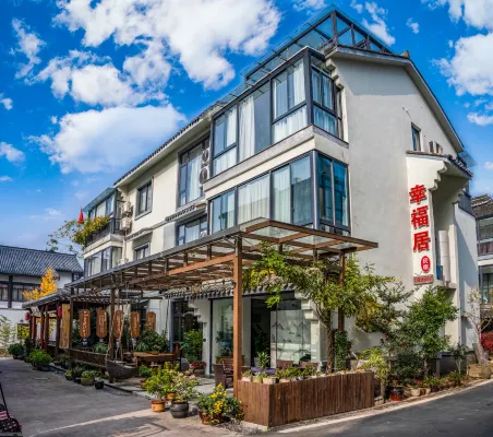 Tiantai Happiness Inn - Kitchens