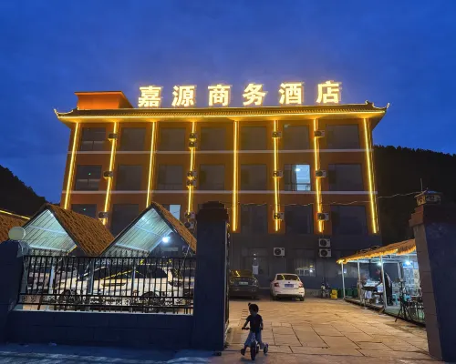 Ningwu Jiayuan Business Hotel (Luyashan Scenic Area Ticket Office) Hotel di ningwu
