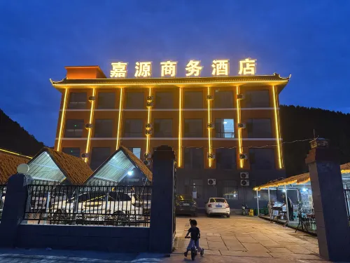 Ningwu Jiayuan Business Hotel (Luyashan Scenic Area Ticket Office) - 2 Sao