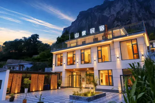 Shanquan Homestay (Taihang Mountain Canyon Baquan Gorge) - เปิดใหม่