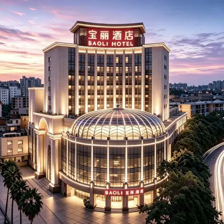 Baoli Hotel (Yangjiang Baili Plaza Branch)