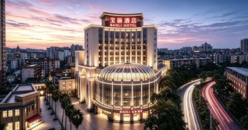 Baoli Hotel (Yangjiang Baili Plaza Branch) - Baarit