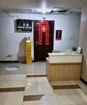 Huaibei Qingchun Apartment - เปิดใหม่