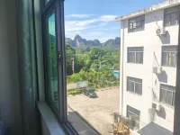 Wangshanju Homestay - con vistas a la montaña
