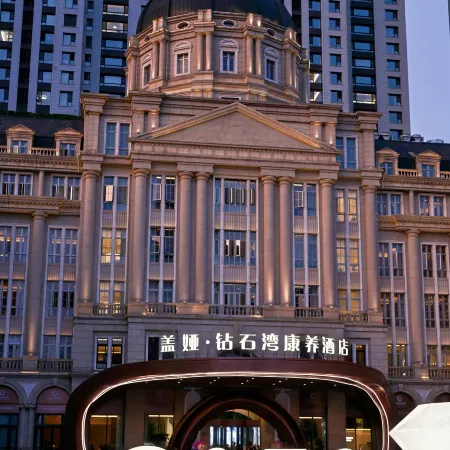 Tianjin GAEA Diamond Bay Wellness Hotel (Xiao Bai Lou Five Avenue Scenic Area)