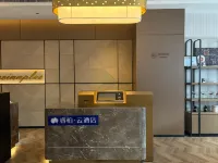 Home Inn Rui Bai Yun Hotel (She County Huizhou Ancient City Zhixin Square Branch - 2 stelle