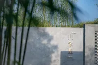Shanheli · Sama Hotel (Qufu Three Confucian Sites · Confucius Temple Branch) - 3-Star
