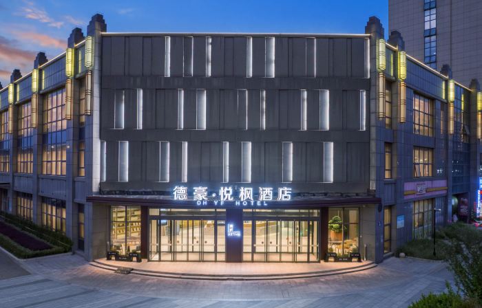 Dehao Yuefeng Hotel (Huaqiao Guangming Road Metro, Kunshan