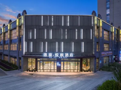 Dehao Yuefeng Hotel (Huaqiao Guangming Road Metro, Kunshan Hotels in Huaqiao Industrial Zone