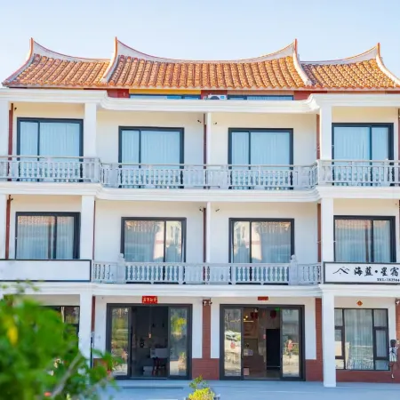 Hailan Xingxiu Sea Villa Scenic Apartment (Meizhou Mazu Ancestral Temple Meiyu Chaoyin Beach)