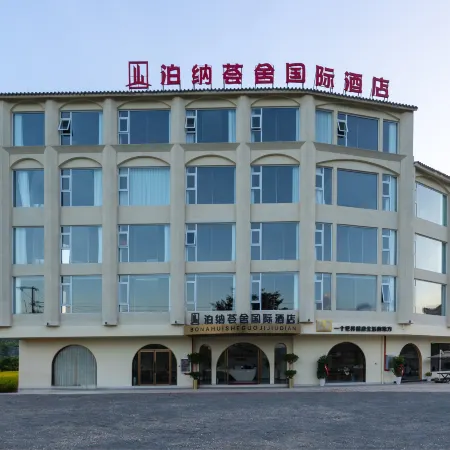 Bona Huise International Hotel (Lianghe)