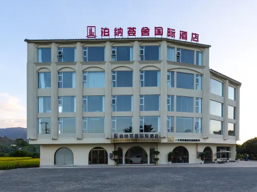Bona Huise International Hotel (Lianghe) - Bjergudsigt