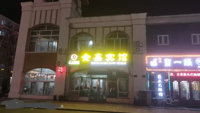 Jinxin Hotel