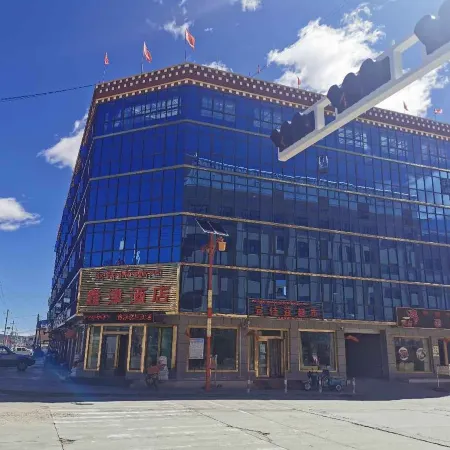 Xinjin Hotel