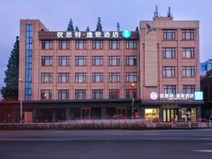 100 Inn (Shanghai North Bund Zhoujiazui Road)