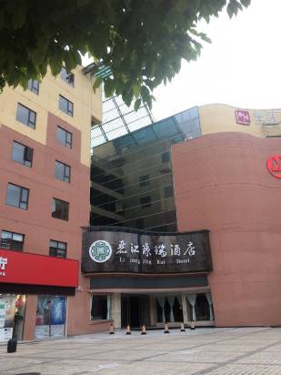 Li Jiang Jing Rui Hotel Room Reviews Photos Lijiang 21 Deals Price Trip Com