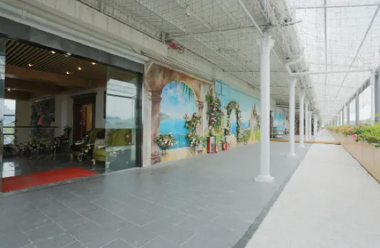 Panyu Elegant Cloud Dwelling Hotel (Guangzhou Dafu Mountain Branch) Общественные зоны Photos