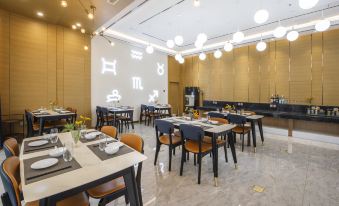 Rizhao Twelve Constellations Wild Luxury Hotel