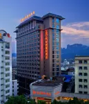 Vienna International Hotel (Zhangjiajie Tianmenshan) Hotels in Zhangjiajie