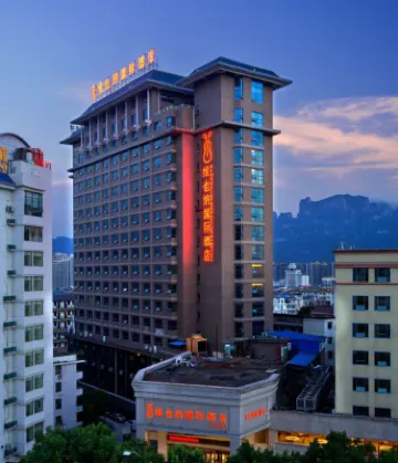 Vienna International Hotel (Zhangjiajie Tianmenshan) Hotels in Zhangjiajie