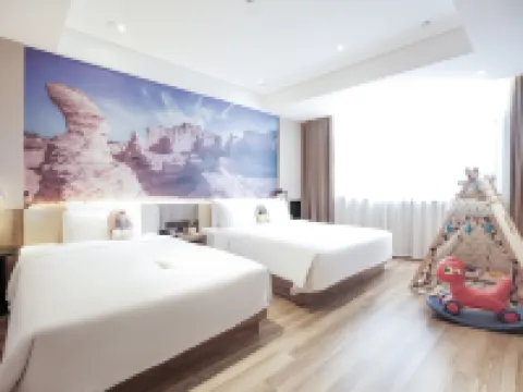 アトゥールホテル トルファン博物館文化西路 トルファン市のホテル