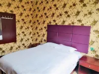 Xiangcheng Ruyi Hotel