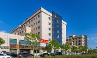 suianhotel Hotels near Zhongchuan Town